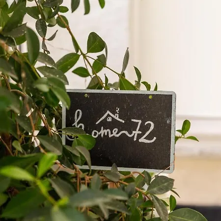 Home72 شقة *